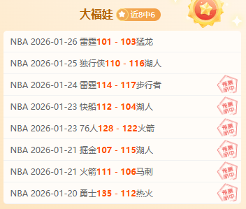 曼联推特纪,年欧冠关键,进球,亚博,YaBo,亚博官网,亚博体育官网,亚博体育下载,亚博APP
