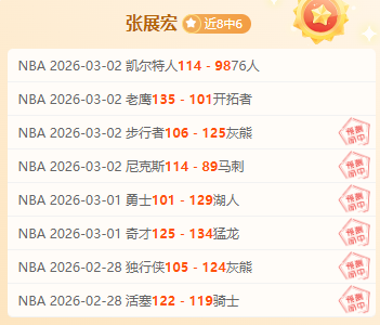 圖赫爾,今季聯賽冠,軍戰況激烈,亚博,YaBo,亚博官网,亚博体育官网,亚博体育下载,亚博APP