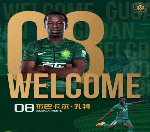 亚布力山地,媒体中心试,运行进行中,亚博,YaBo,亚博官网,亚博体育官网,亚博体育下载,亚博APP