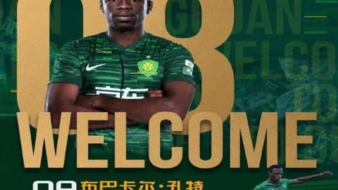 亚布力山地媒体中心试运行进行中，央视体育报道